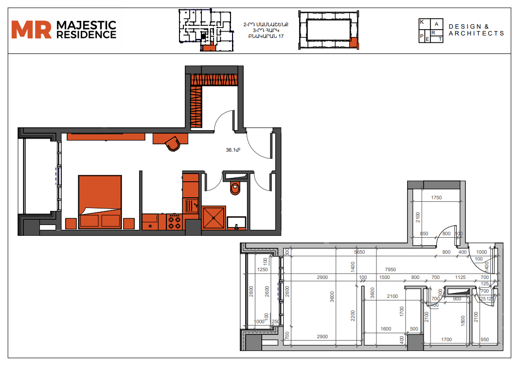 apartment slide image